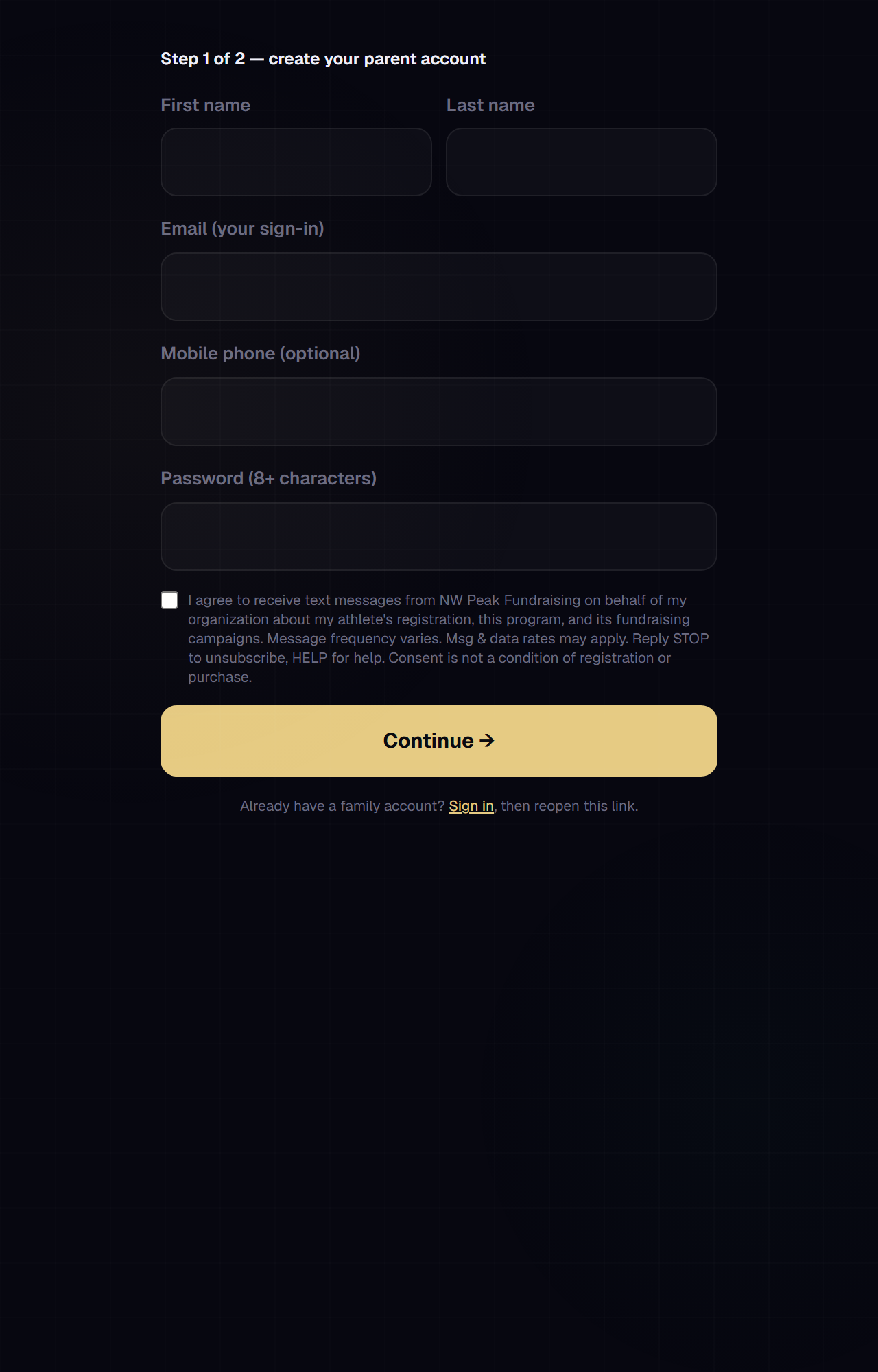 Screenshot of the guardian registration form showing the unchecked SMS consent checkbox and the full consent language